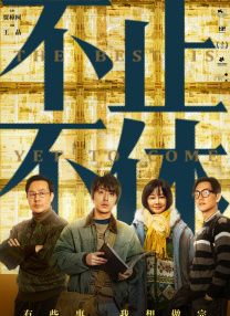久久狠狠色狠狠色综合
